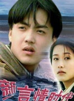 日韩成人免费